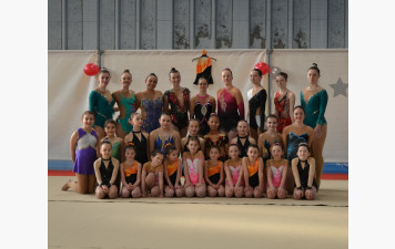 Inscriptions Saison 2025-2026